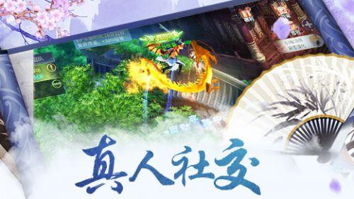 错别字大追捕