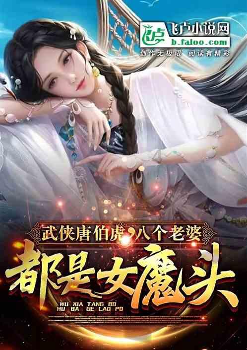 郁闷了。。