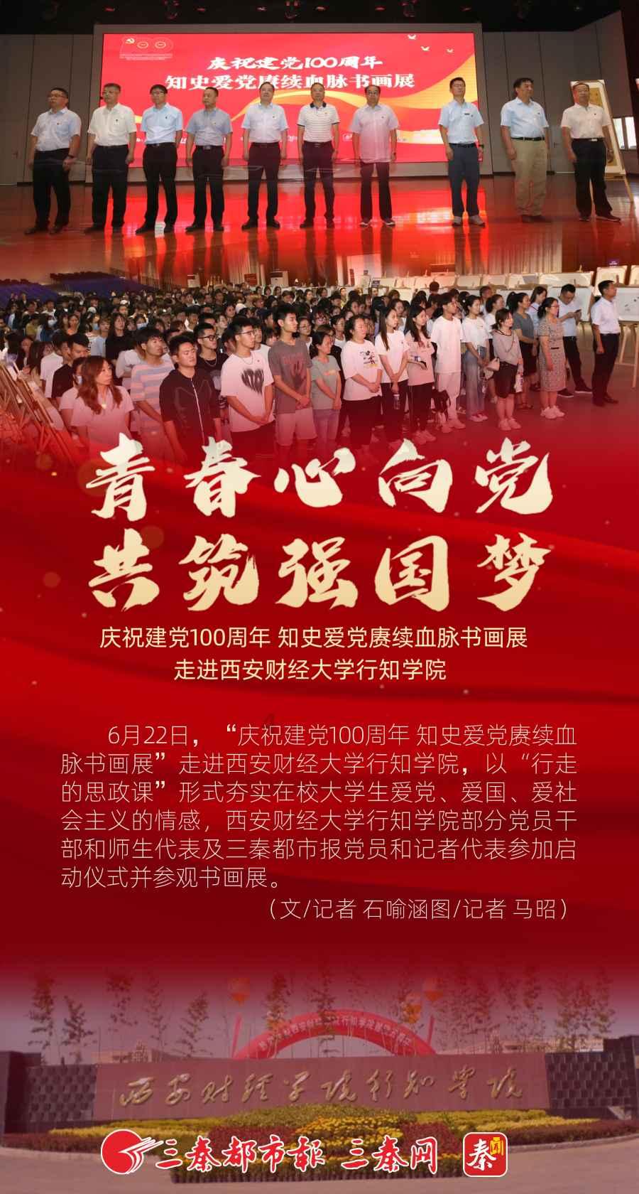 妙美娜：对眼距较宽的人来说，一字眉可以起到调整眼部比例的作用