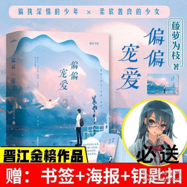 茉莉姐姐说法丨夫妻之间关于“净身出户”的约定有效吗?